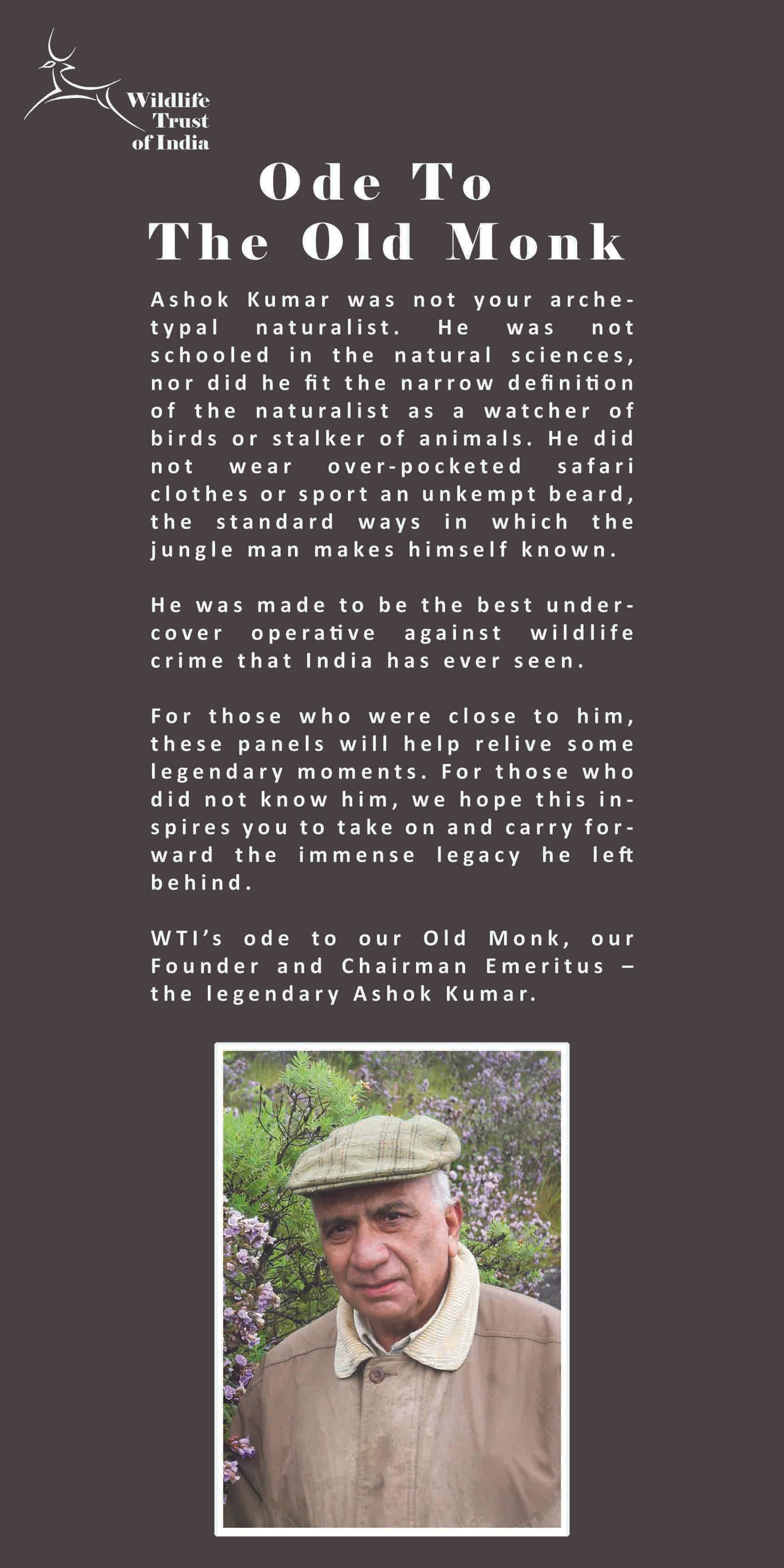 Ashok Kumar